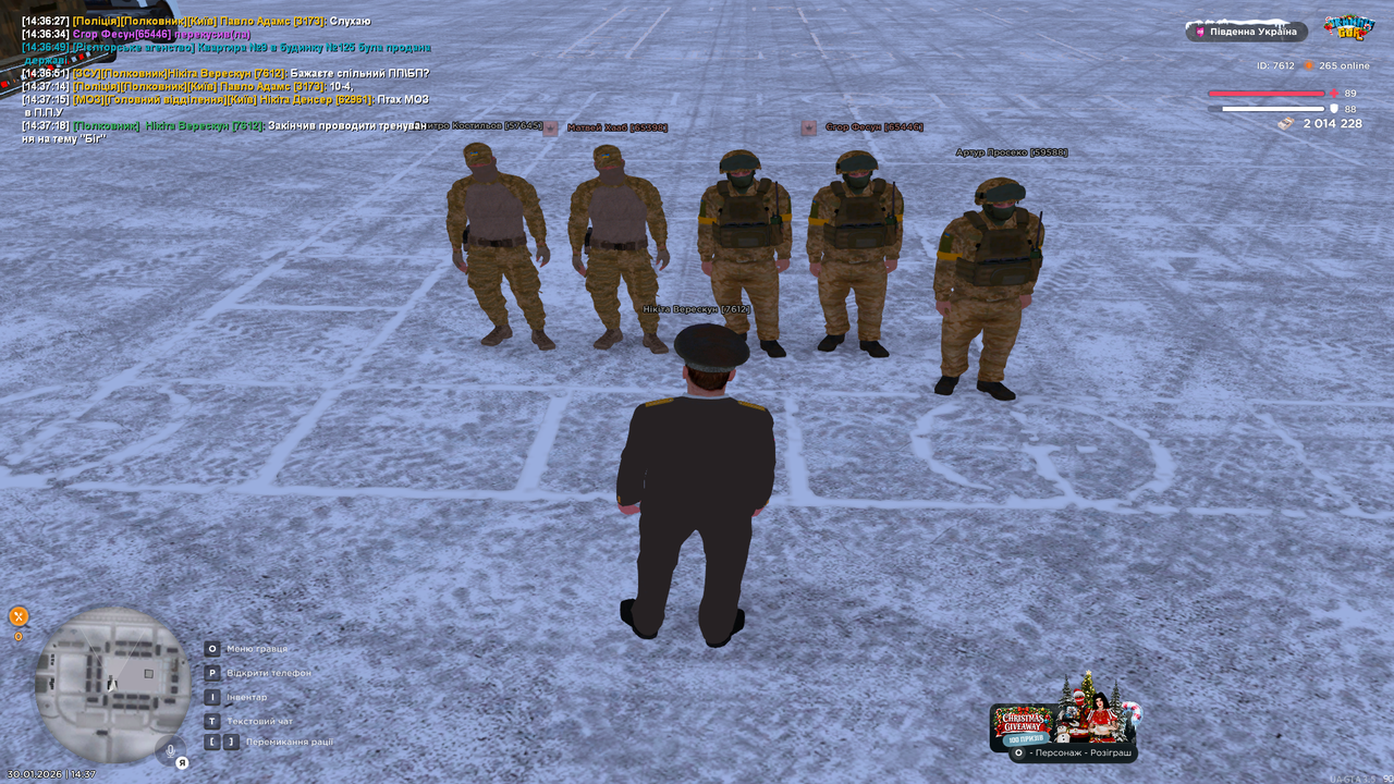 UKRAINE GTA 30 01 2026 14 37 21