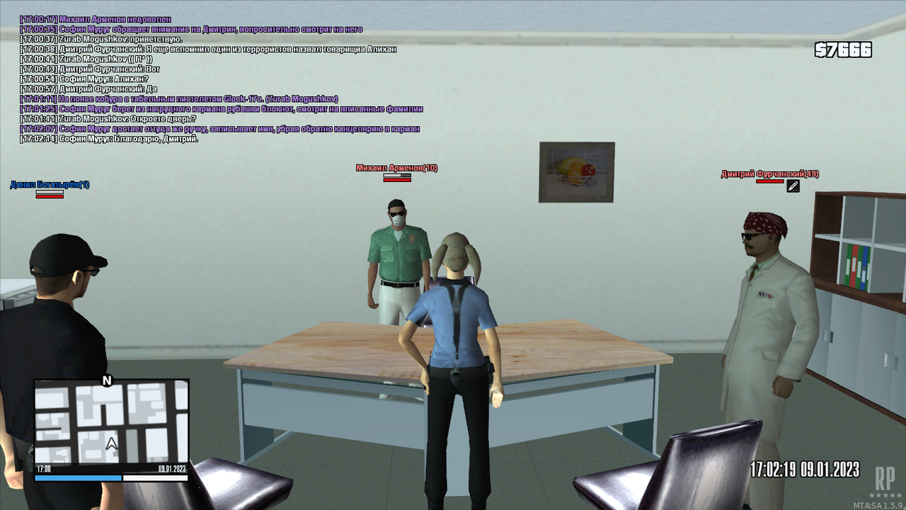 mta-screen_2023-01-09_17-00-59