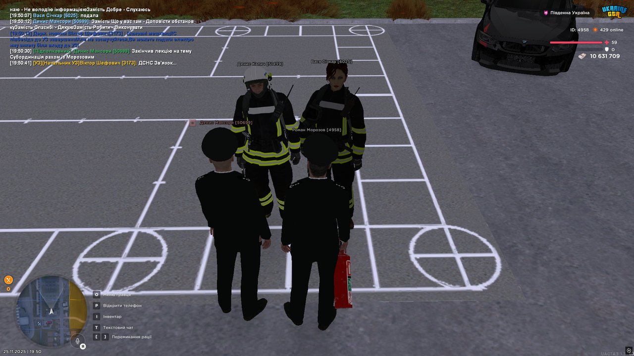 UKRAINE GTA 25 11 2025 19 50 48