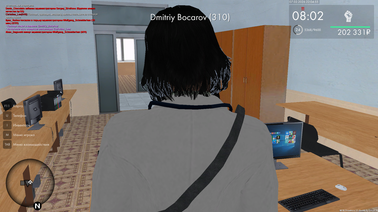 mta screen 2026 02 07 22 04 54