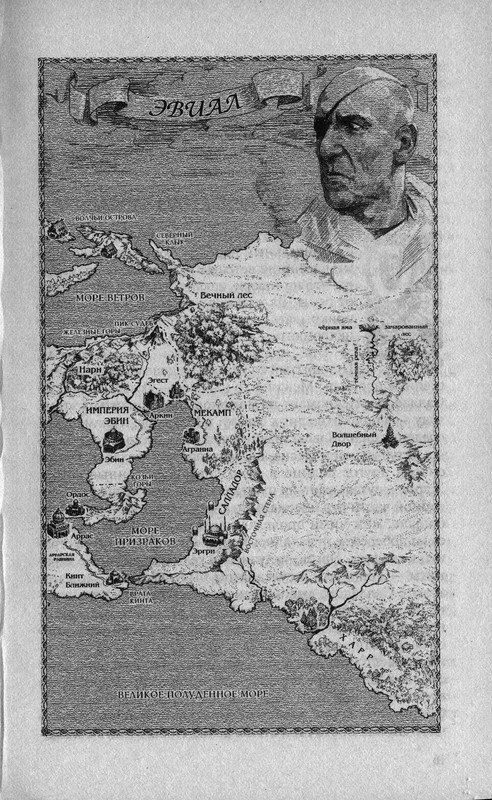 p0019