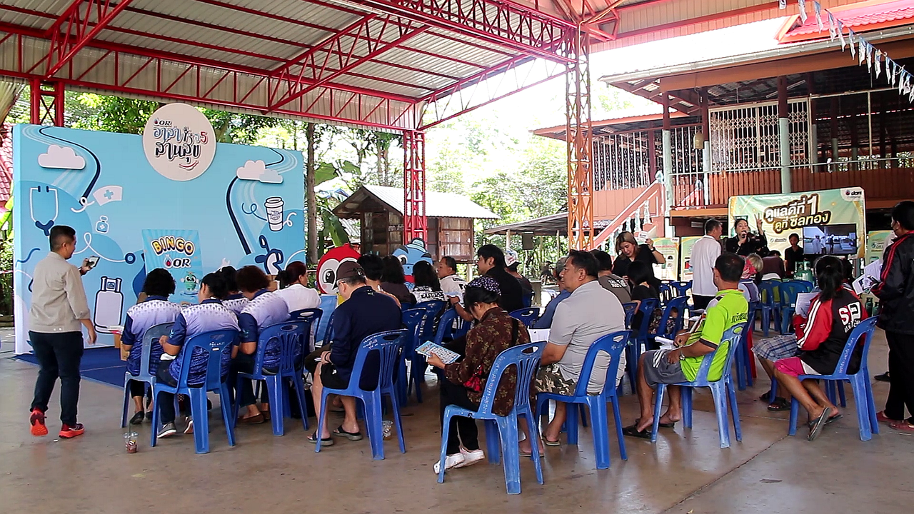 vlcsnap-2025-11-16-19h15m34s701