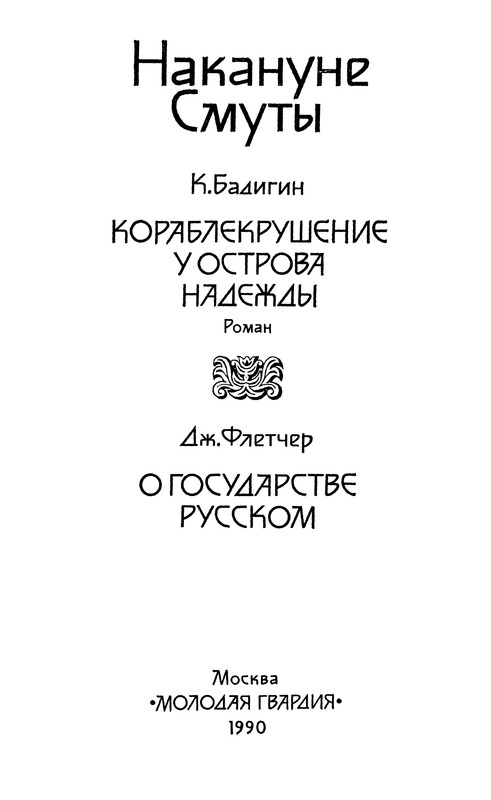 p0006