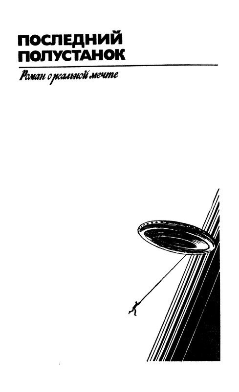 p0007