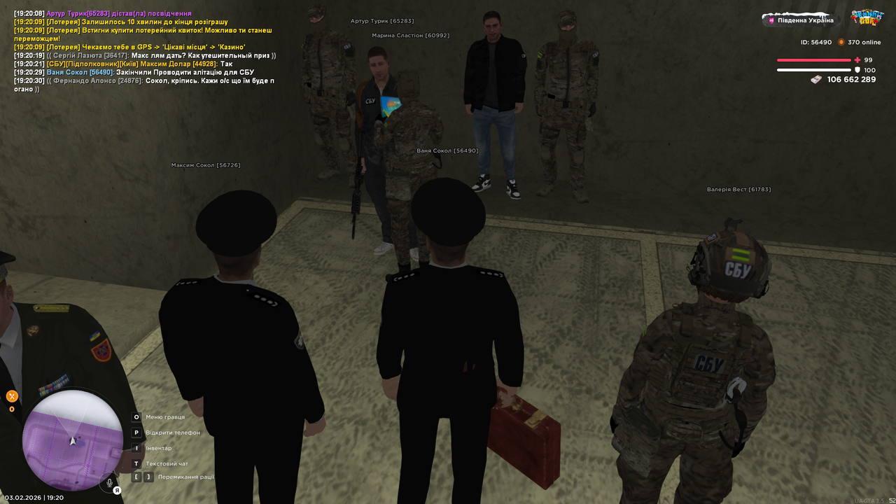 UKRAINE GTA 03 02 2026 19 20 32