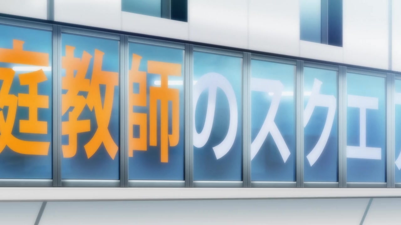 [SubsPlease] Dark Gathering - 01 (720p) [12657A99].0000