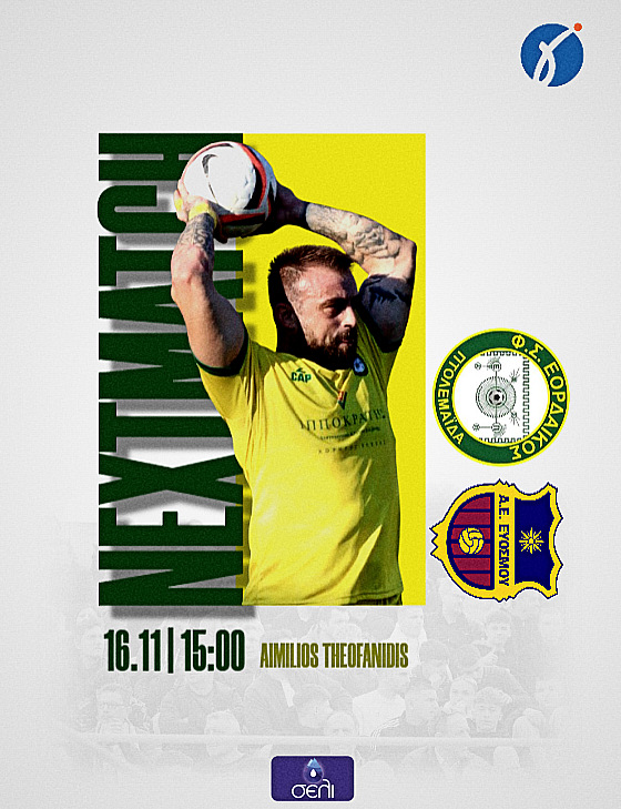 580096790 122248666328189068 9176762495315737912 n