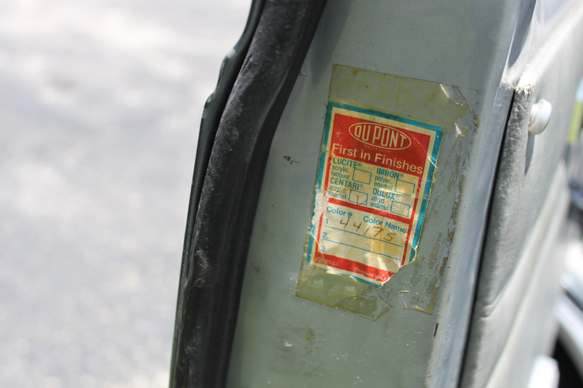 IMG-7423