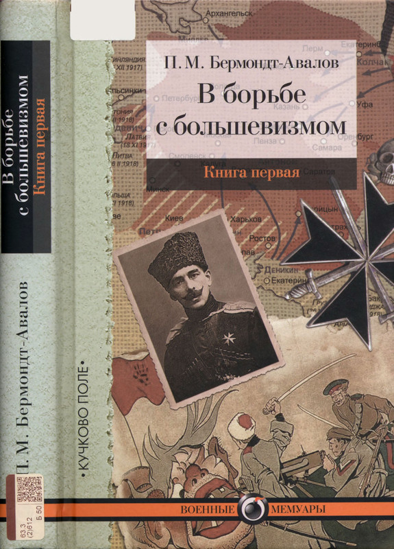 1-p0001