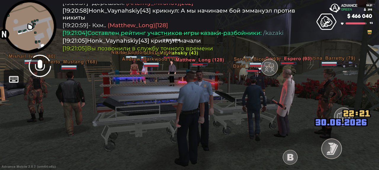 Screenshot 20260630 192108
