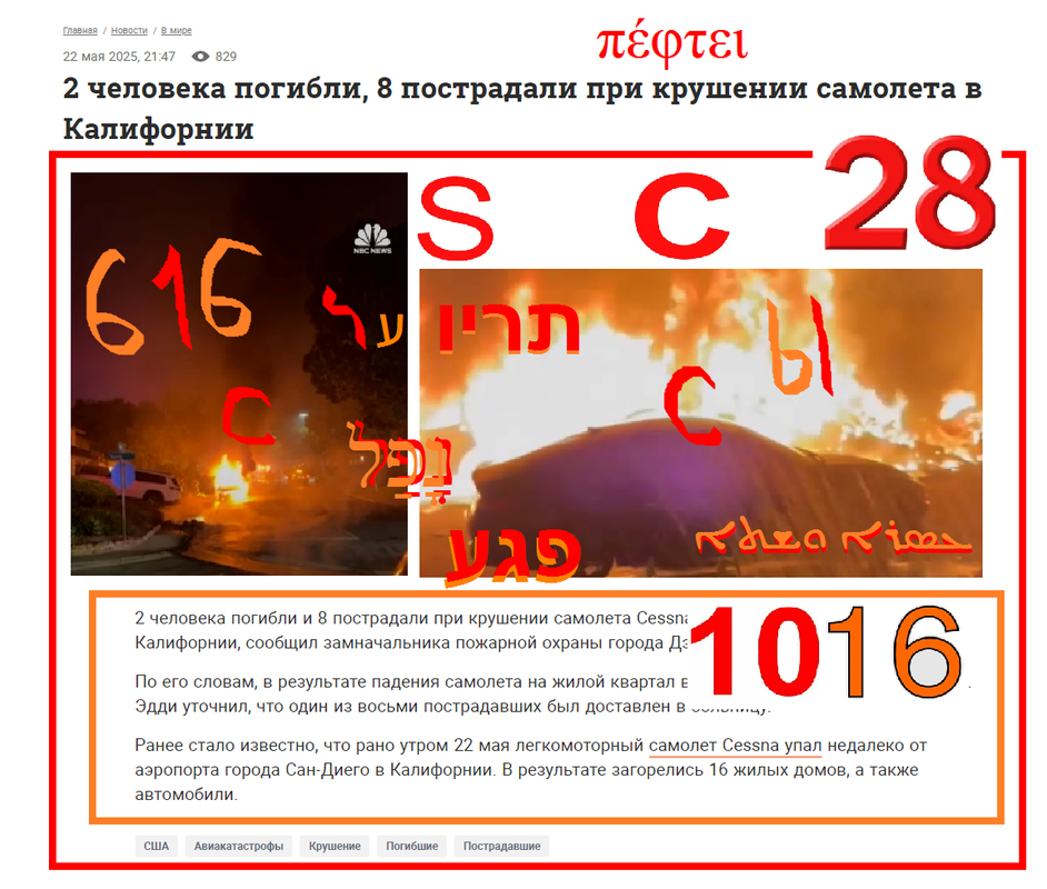 https://i.postimg.cc/GhPC6rwH/251.png