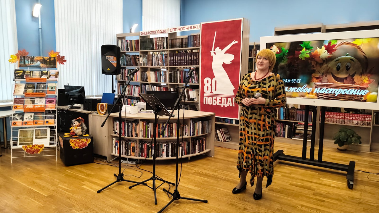 WhatsApp Image 2025-10-18 at 16.32.01