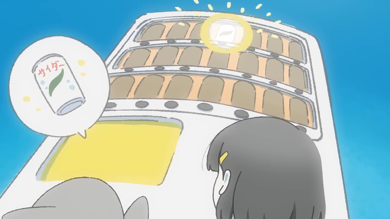 Gecko Odekake Kozame S01E61 YTB WEB DL 1080P AVC Opus BFB04330 mkv 0001