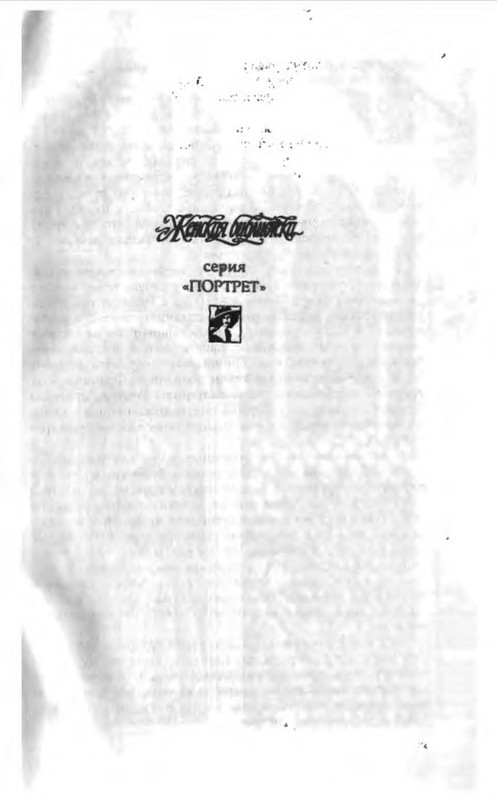 p0003