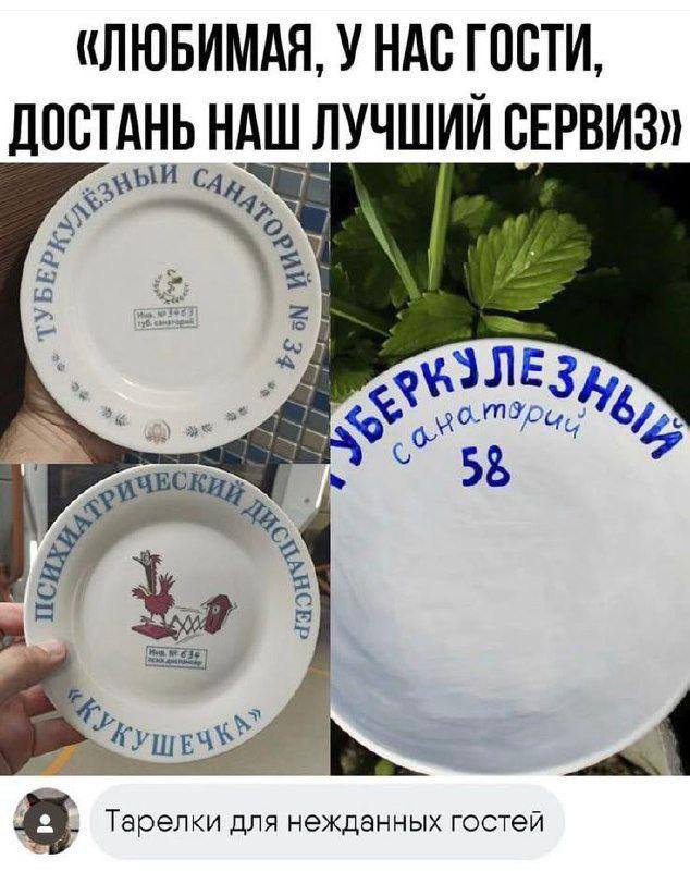 [Изображение: photo-2026-02-21-11-59-41.jpg]