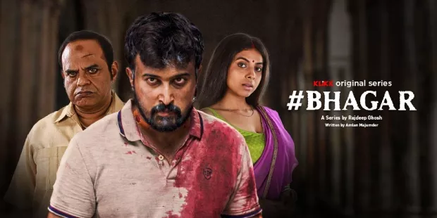 Bhagar (2022) S01
