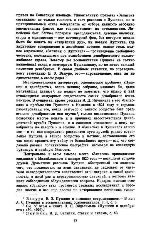 p0030