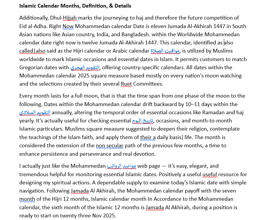 التقويم الهجري