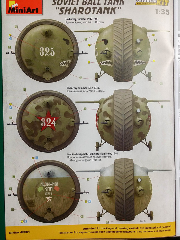 [MiniArt] Soviet Ball tank "Sharotank" 20181007_125649-2