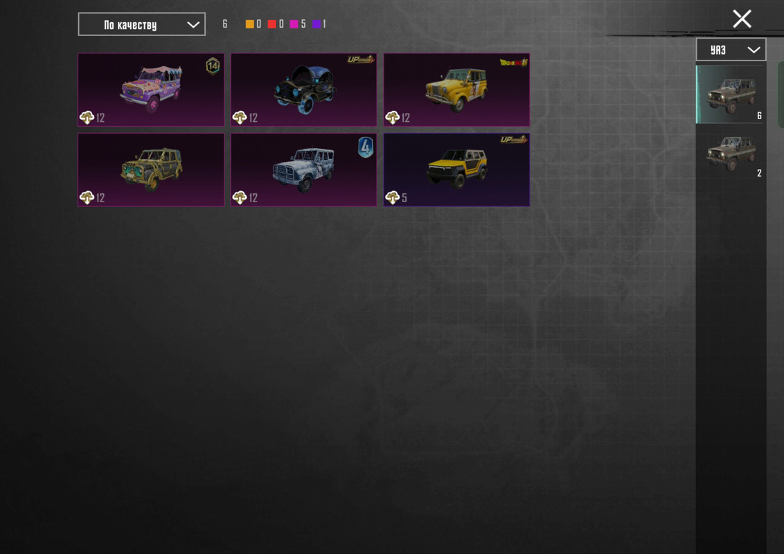 Screenshot_2025-10-02-20-25-22-66_dac7cc7571c39b392df64923967cf7da