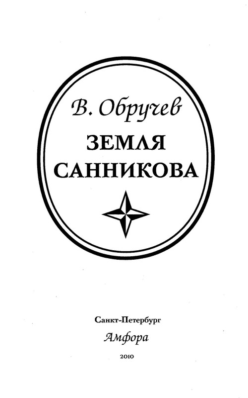 p0005
