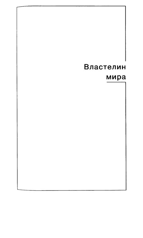 p0006