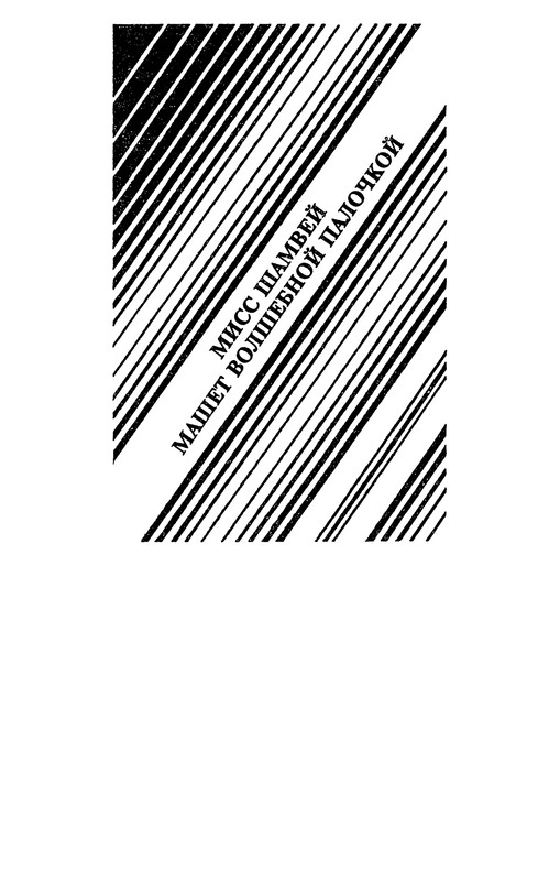 p0214