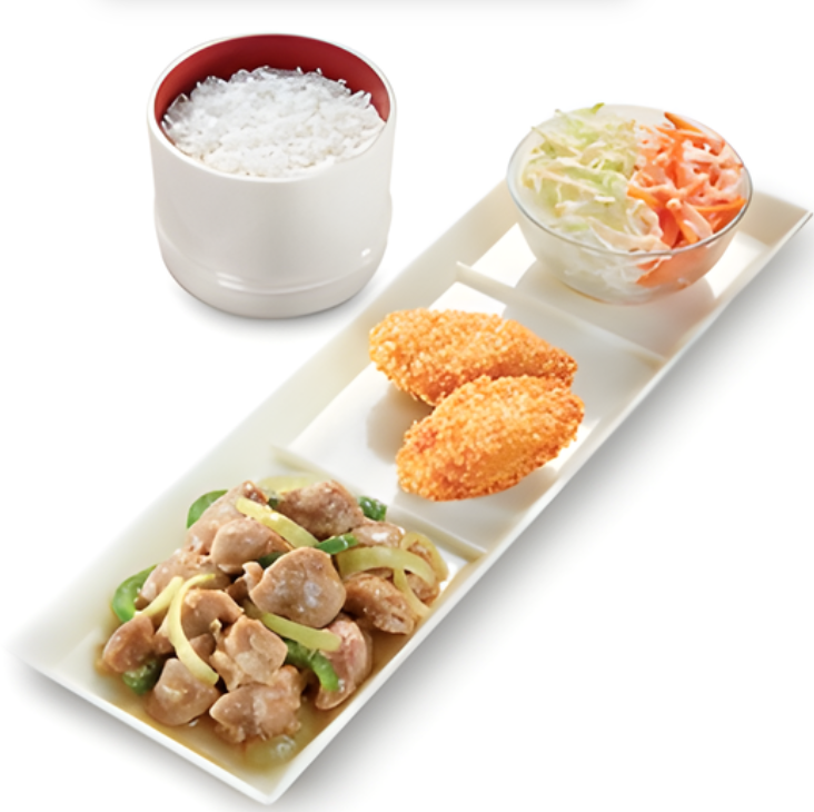 Simple Set Chicken Yakiniku 2