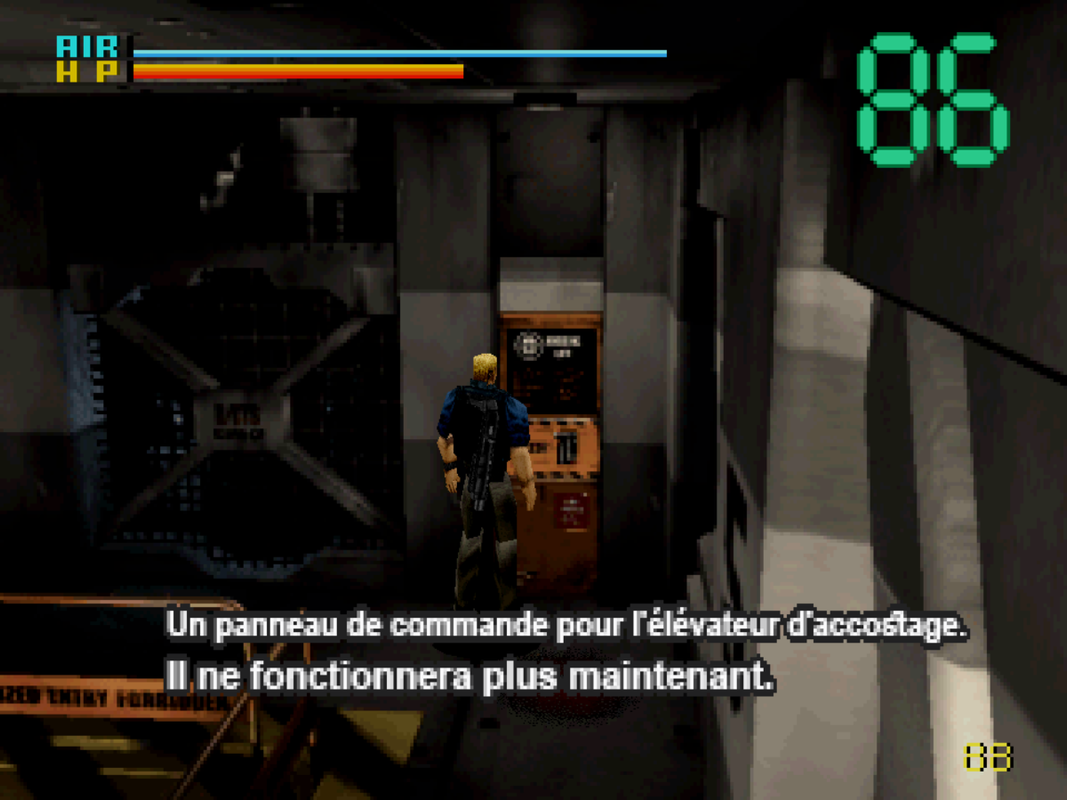 deepfearcd2-231020-192539