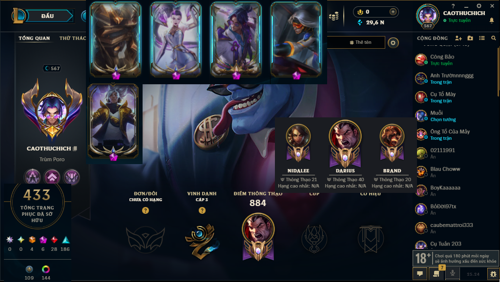 Acc LMHT # - Không Khung