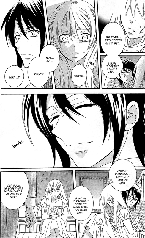 Soredemo Sekai wa UtsukushiiVol17-15(Nike)