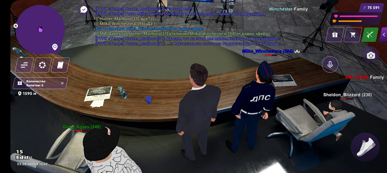 Screenshot_20250603_154752_MATRESHKA