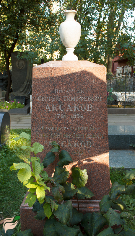 asakov