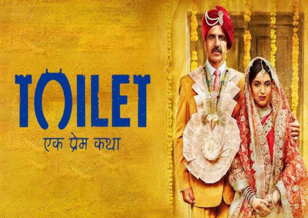 Toilet: Ek Prem Katha (2017) Toilet: Ek Prem Katha (2017)