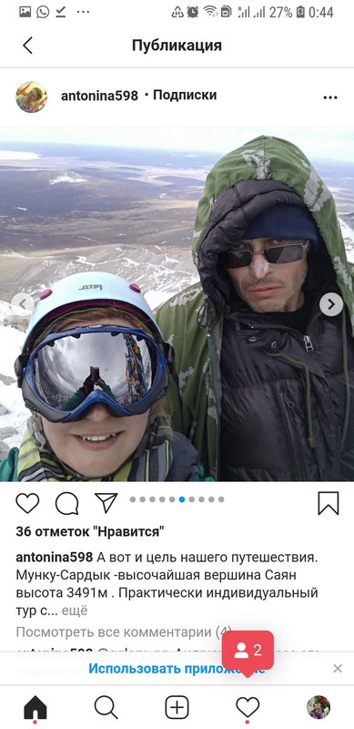 Screenshot_20210323-004426_Chrome