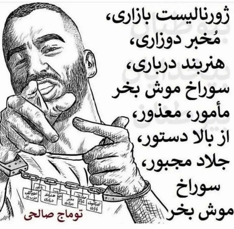 ۲۰۲۲۱۰۰۴_۲۰۰۴۲۱