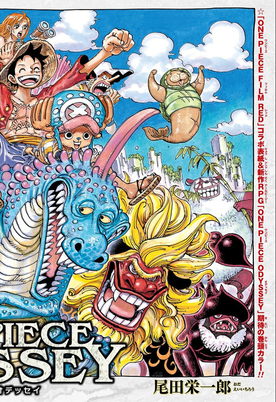 One Piece Chapter 1053 Mikaraw Com