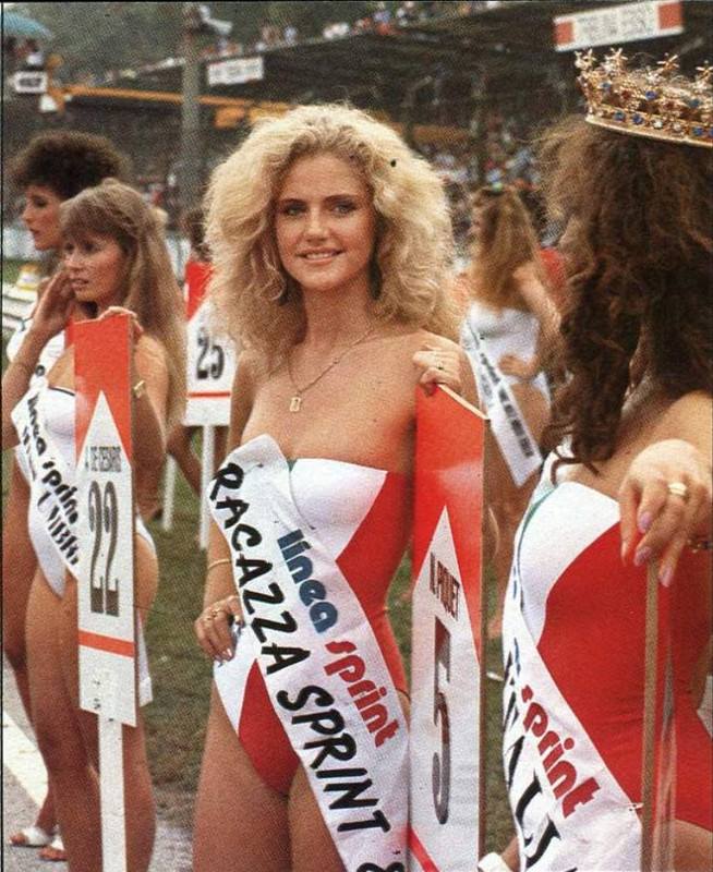 пит-бейбис 83