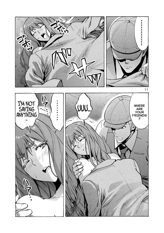 Dai Kyochuu RettouChap1-21