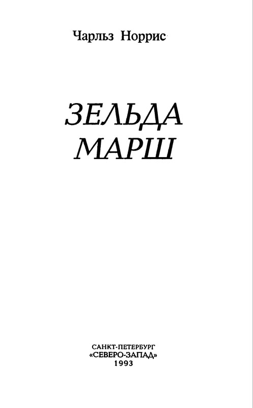 p0005