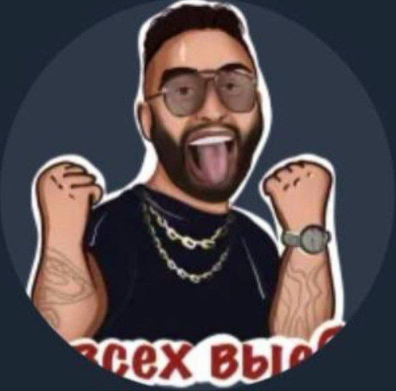 ARUTCOINTON
