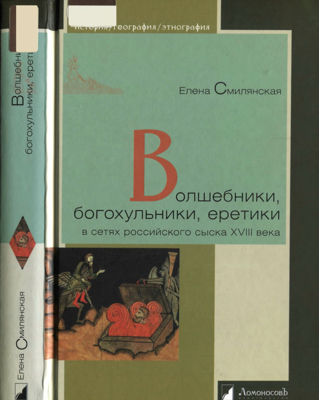 1-p0001