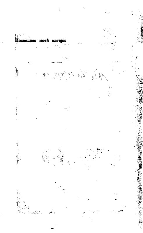 p0240