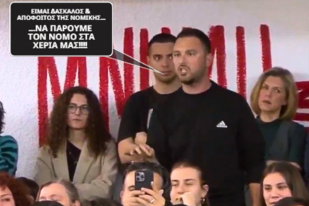 Εικόνα