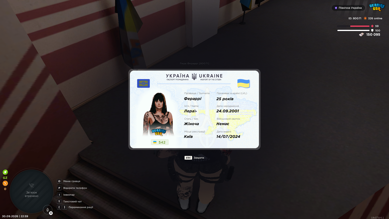 mta screen 2026 09 30 22 59 48