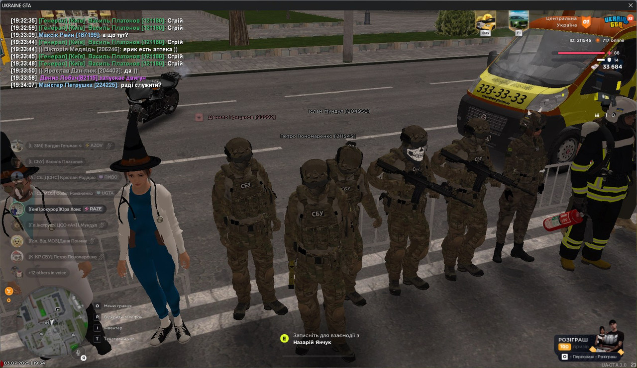 gta_sa_FjAdAOtgHz