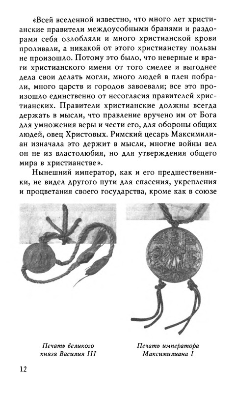 p0013