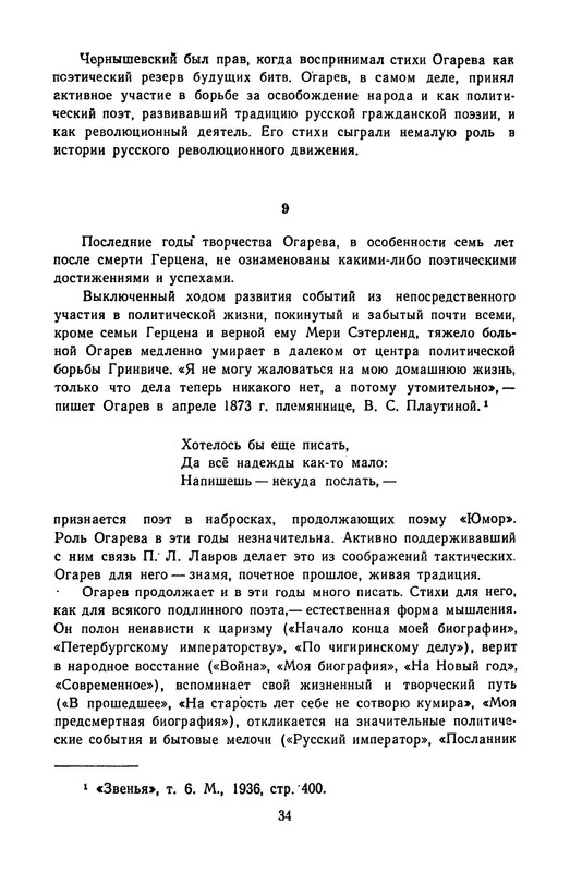 p0039