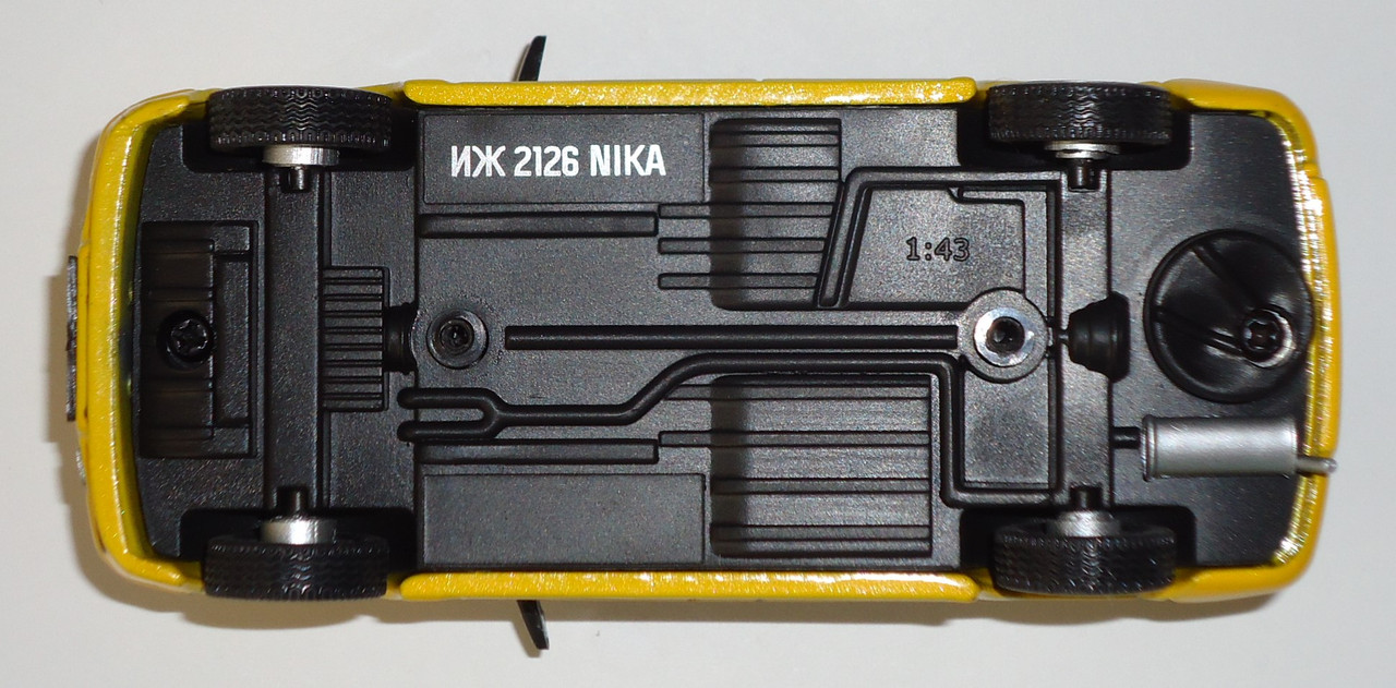 И-2126 Nika