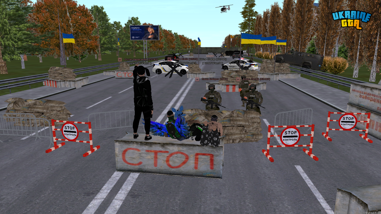 UKRAINE GTA 17 12 2025 17 26 37 (1)